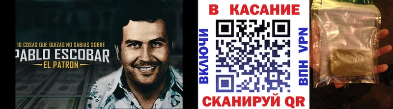 Что такое Луховицы Кокаин Мефедрон Псилоцибиновые грибы ГАШ