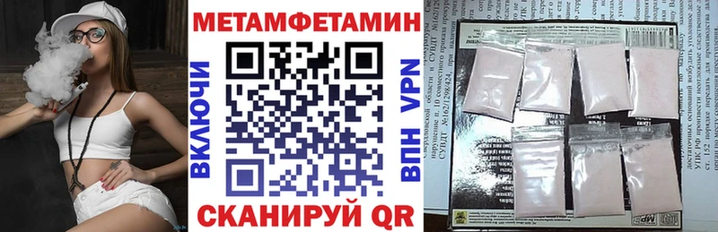 как найти закладки  Луховицы  АМФ Розовый 