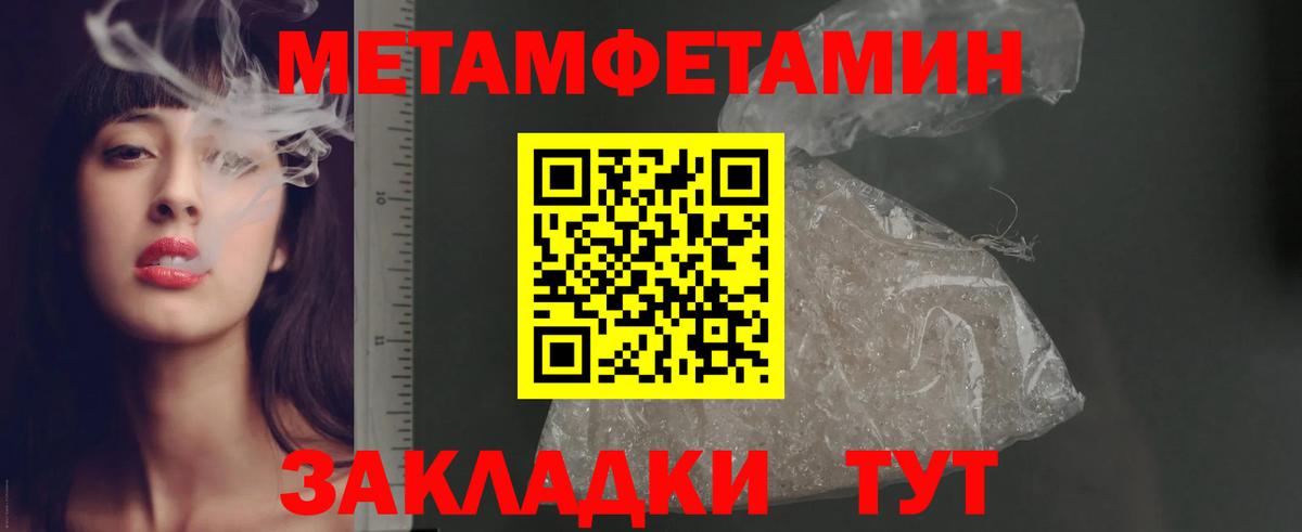 АМФ Premium  Вход с VPN  АМФ  АМФ  Луховицы 