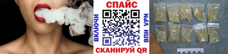 Бутират жидкий экстази  Луховицы 