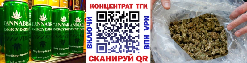 KRAKEN ТОР  закладка  Луховицы  даркнет формула  Canna-Cookies марихуана 