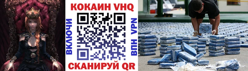 blacksprut ссылка  Луховицы  COCAIN Columbia 