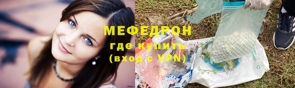 эйфоретик Белоозёрский
