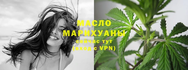 амф Беломорск