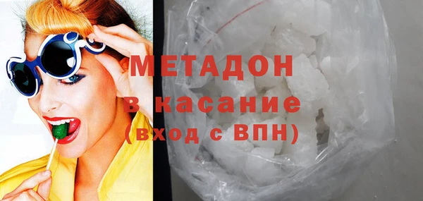 меф Белокуриха
