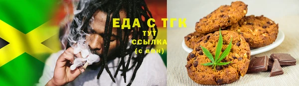 эйфоретик Белоозёрский
