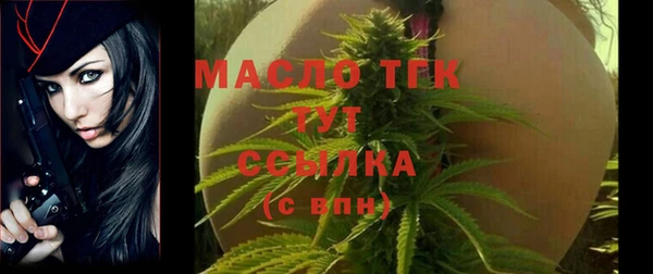 эйфоретик Белоозёрский