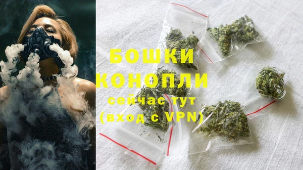 кокс Слюдянка