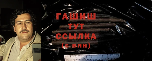 эйфоретик Белоозёрский