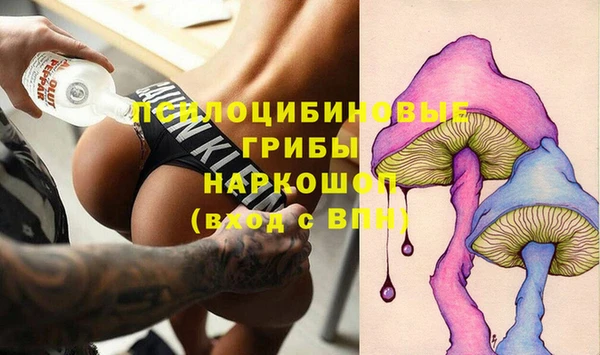 прущая мука Снежинск