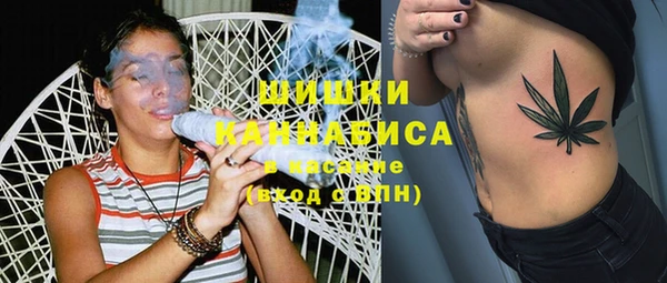 меф Белокуриха