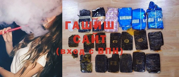 меф Белокуриха