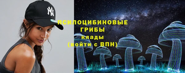 эйфоретик Белоозёрский