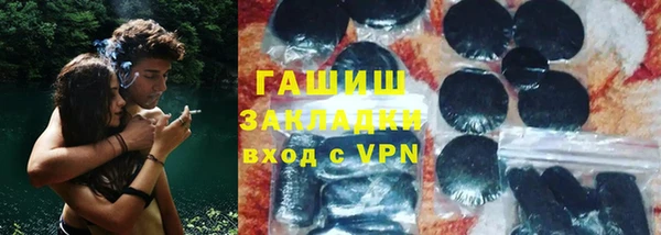 эйфоретик Белоозёрский