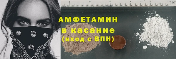 эйфоретик Белоозёрский