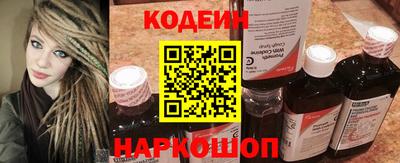скорость mdpv Ипатово