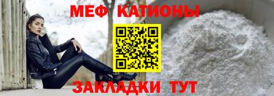 скорость mdpv Ипатово