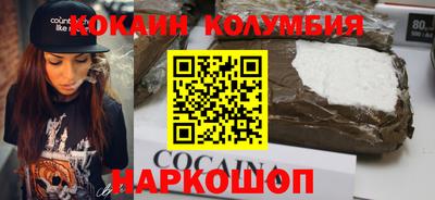 скорость mdpv Ипатово