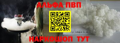 скорость mdpv Ипатово