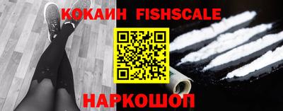 скорость mdpv Ипатово