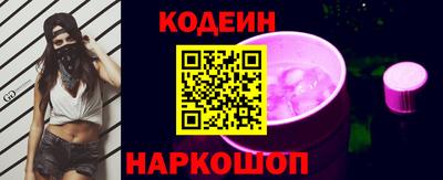 скорость mdpv Ипатово