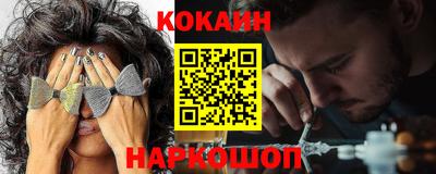 метамфетамин Изобильный