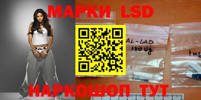 метамфетамин Изобильный
