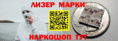 гидра Ирбит