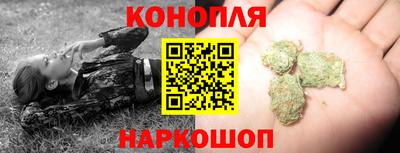 метамфетамин Изобильный