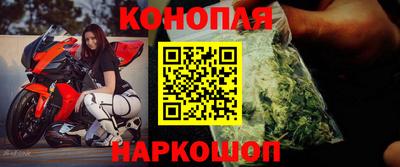 метамфетамин Изобильный