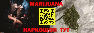 гидра Ирбит