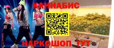метамфетамин Изобильный