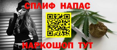 скорость mdpv Ипатово
