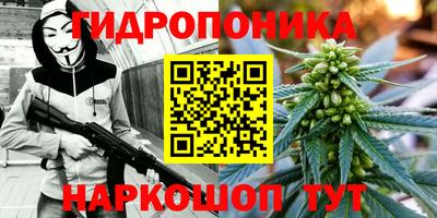скорость mdpv Ипатово