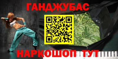 скорость mdpv Ипатово
