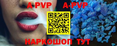 скорость mdpv Ипатово