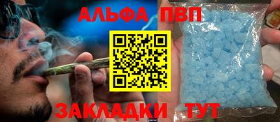 гидра Ирбит