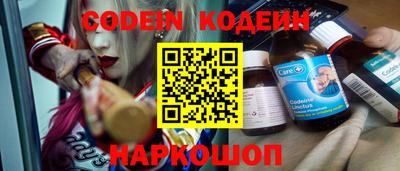 метамфетамин Изобильный