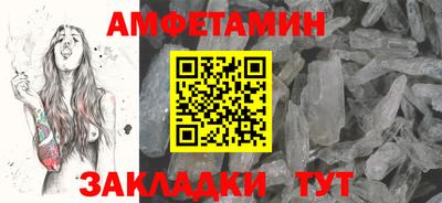скорость mdpv Ипатово