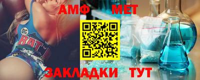 скорость mdpv Ипатово