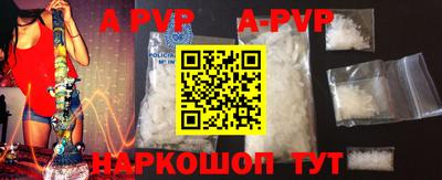 гидра Ирбит