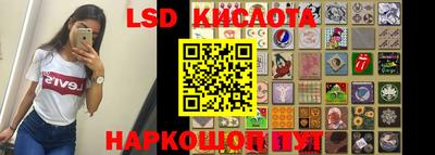 метамфетамин Изобильный