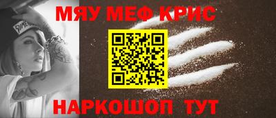 скорость mdpv Ипатово