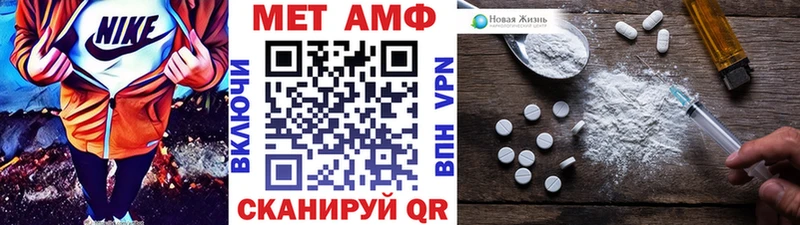 darknet состав  купить наркотик  Луховицы  Первитин Methamphetamine 