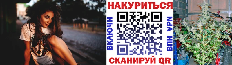 Марихуана марихуана  где можно купить   мега рабочий сайт  Луховицы 